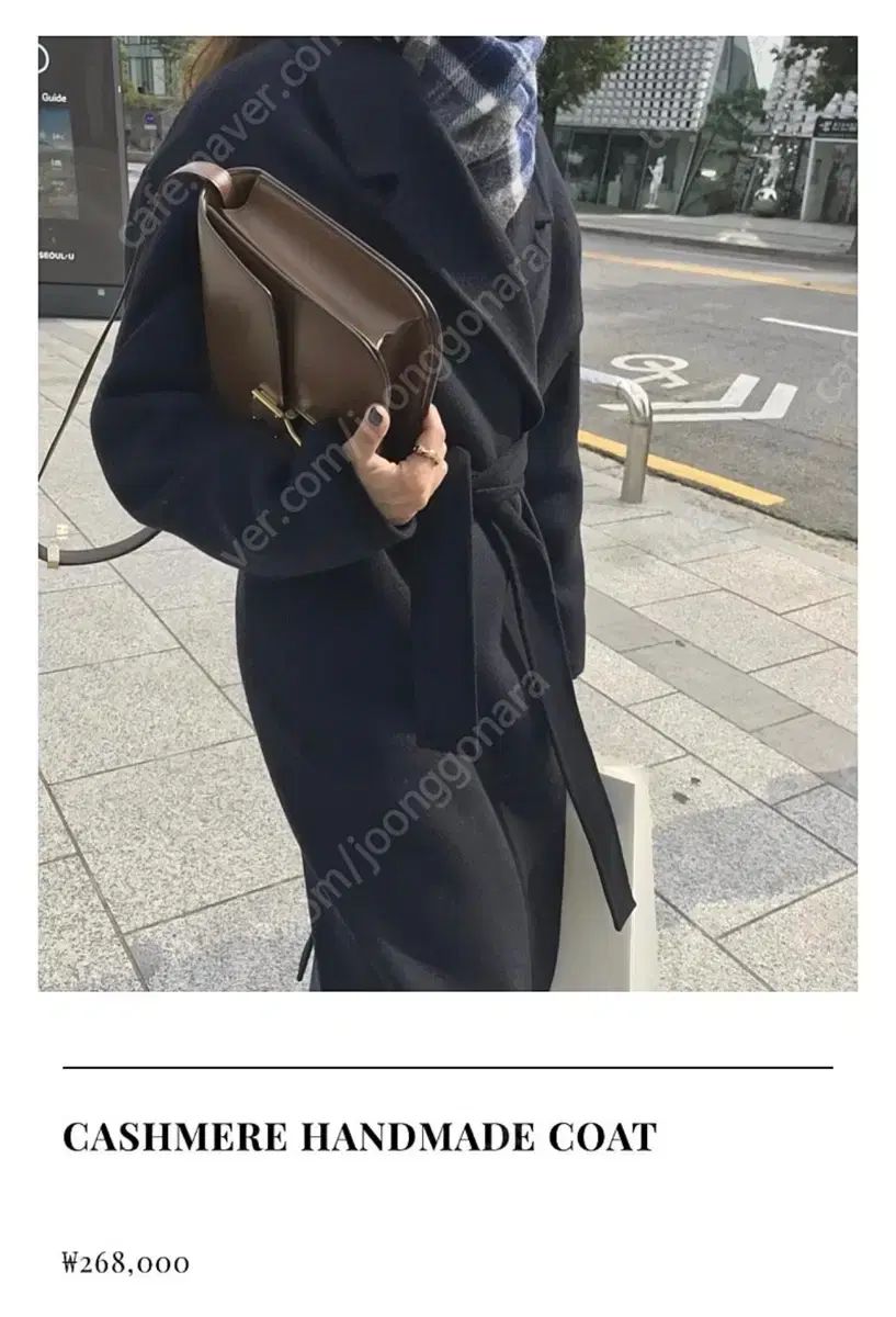 シエンヌ カシミア ハンドメイド コート (ブラック)