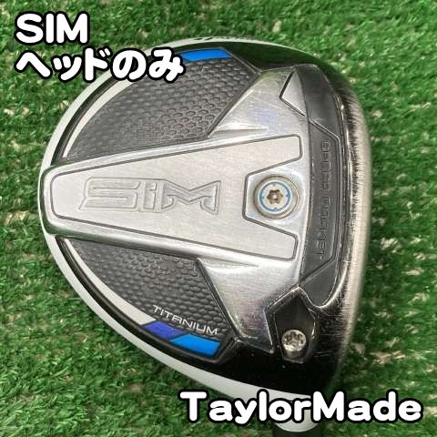 【中古】フェアウェイウッド テーラーメイド SIM/ヘッドのみ//15[0322]シム　初代　2020　3W