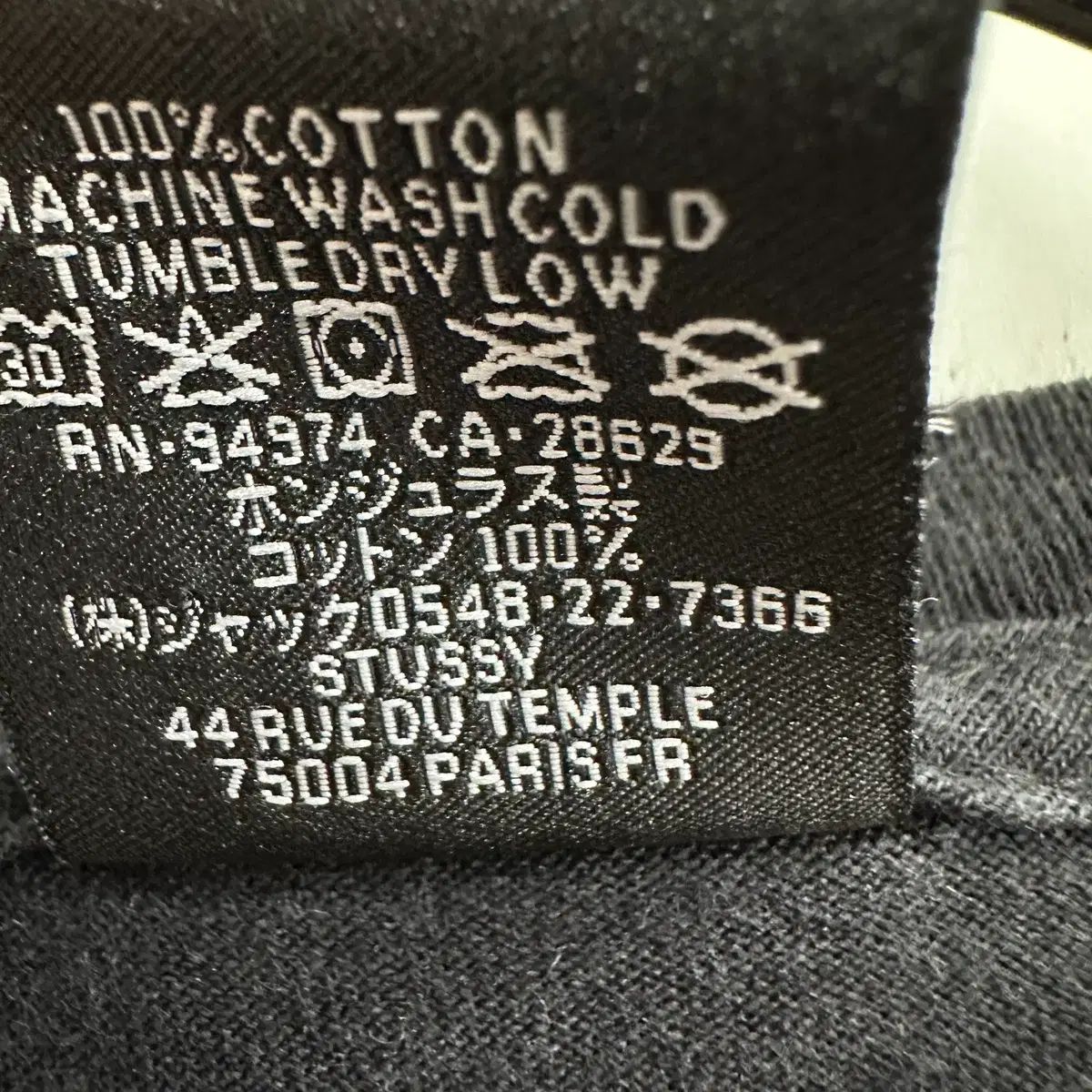 110 STUSSY ステューシー ストック ボックスロゴ メンズ ルーズフィット 半袖 Tシャツ