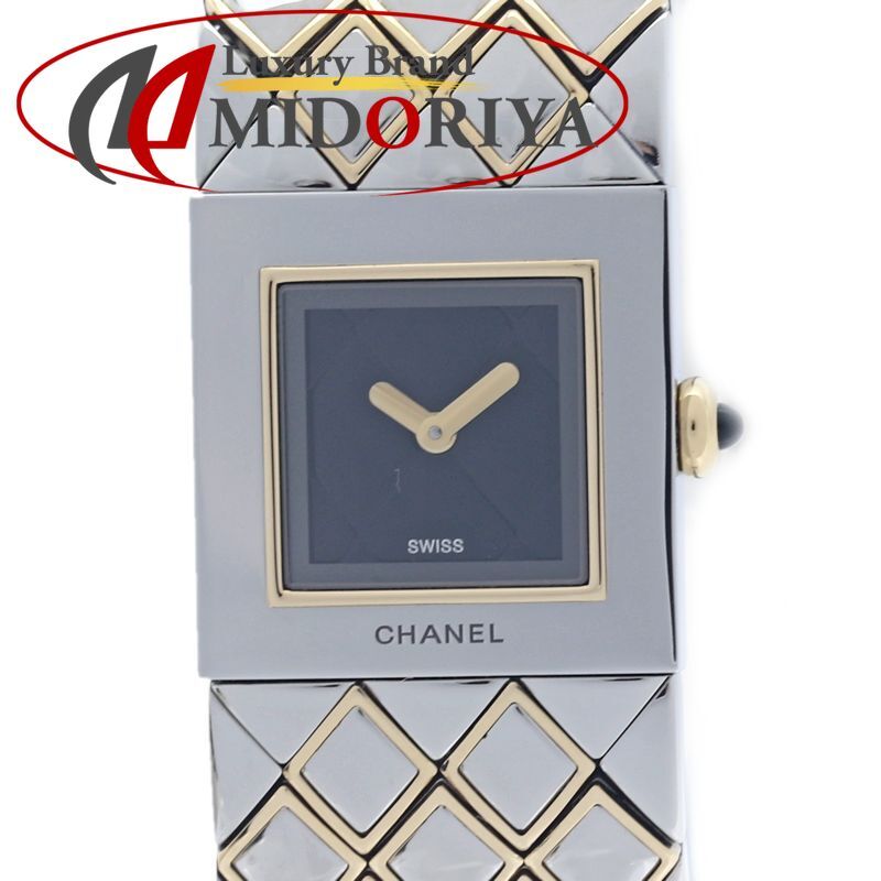 CHANEL シャネル マトラッセ H0475 【磨き済/電池交換済】【中古】腕時計 レディース K18YG イエローゴールドxステンレススチール /40356