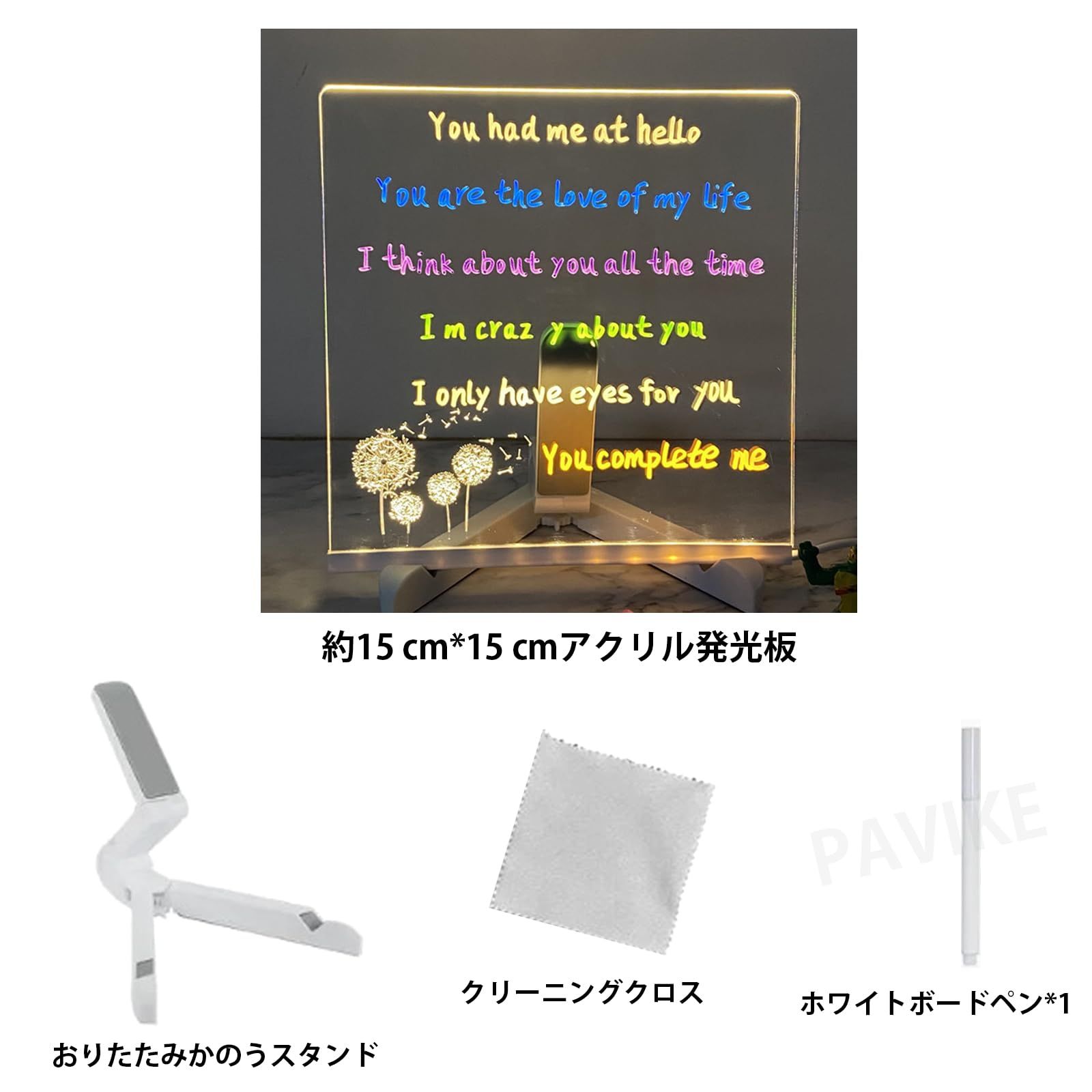 新品 LEDお絵描きボード LED ノートボード 透明ホワイトボード ライト 