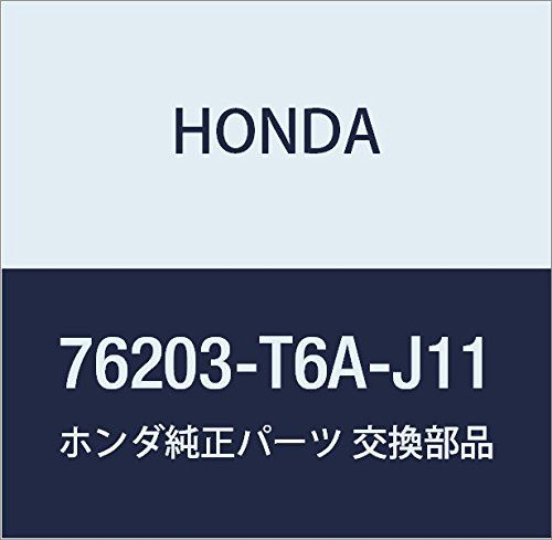 新品 HONDA (ホンダ) 純正部品 ミラー R. 品番76203-T6A-J11