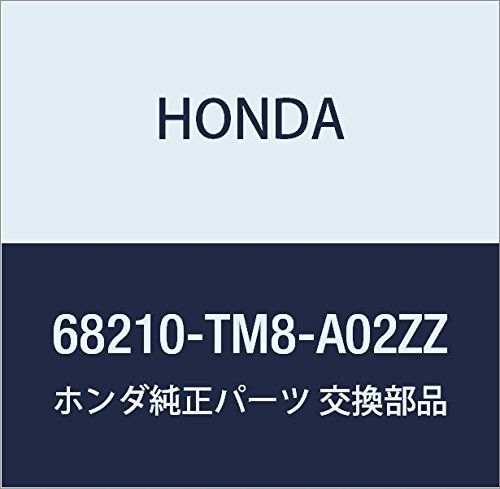 新品 HONDA (ホンダ) 純正部品 ヒンジCOMP 品番68210-TM8-A03ZZ