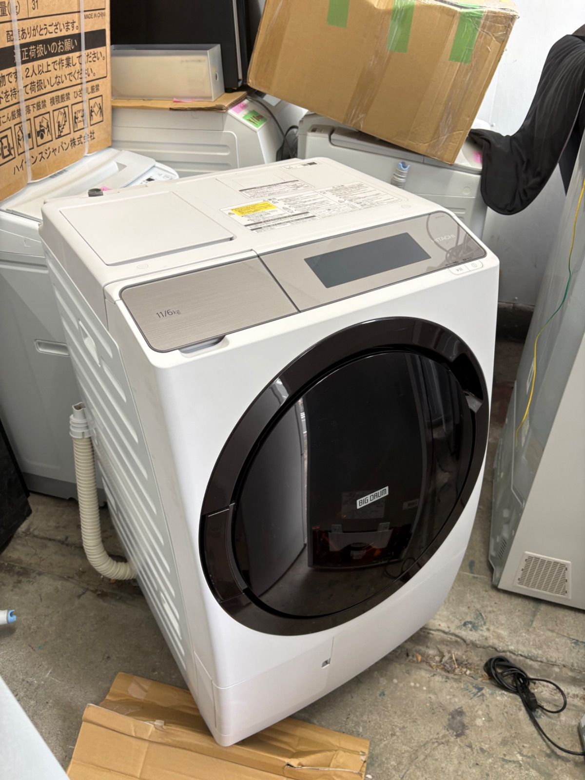 日立ドラム式洗濯機　BD-STX110GL 2022年製