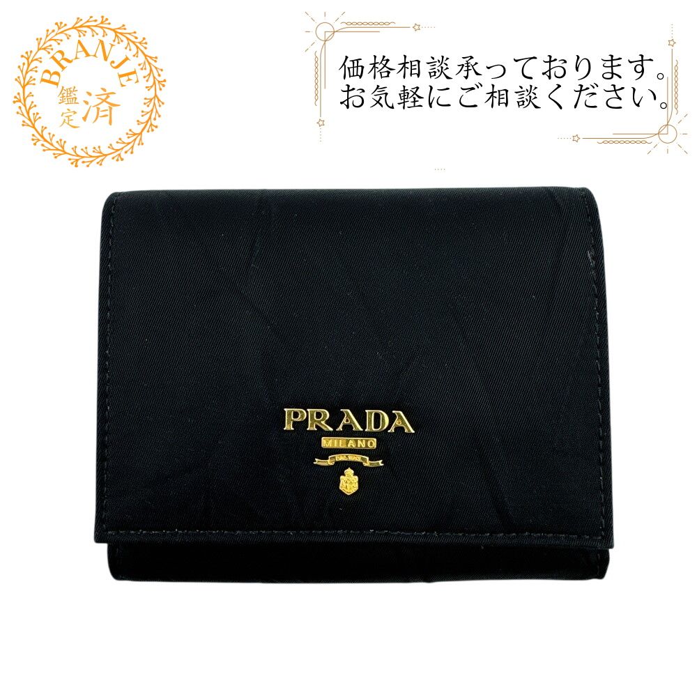 プラダ コンパクト ウォレット 短財布 三つ折り財布