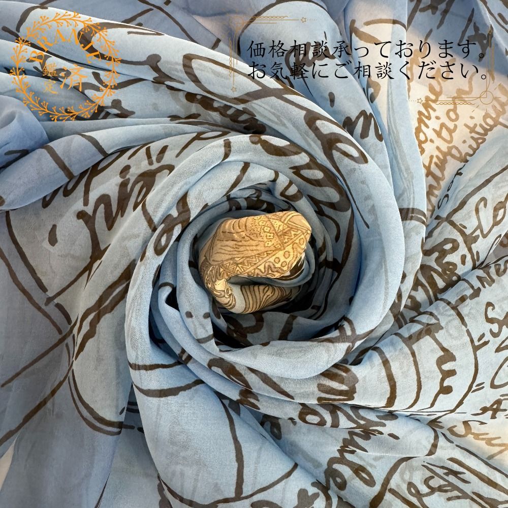 エルメス イデアの誕生 Naissance dune idee カレ140 スカーフ