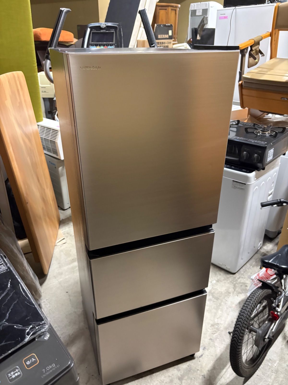 HITACHI 冷蔵庫 R-27TV (N)256L 2024年製