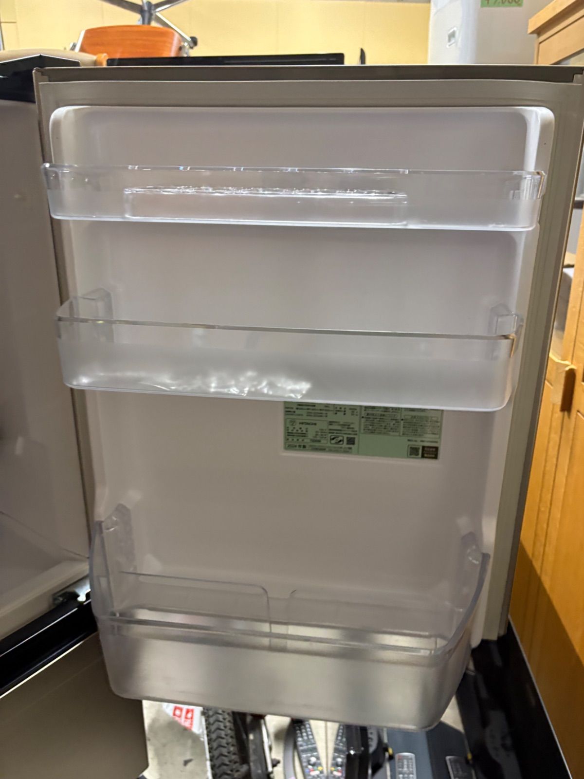 HITACHI 冷蔵庫 R-27TV (N)256L 2024年製 - メルカリ