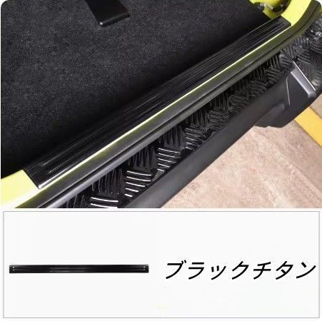 売れ筋新品 ジムニー JB74 2018-2022 サイド ドア ランニングボード ステップカバー ガーニッシュcp1