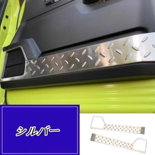 売れ筋新品 ジムニーJB64 JB74 2018-2022 ドア カバーcp1
