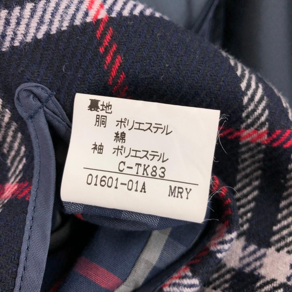Burberry's バーバリーズ ステンカラーコート サイズ:表記不明