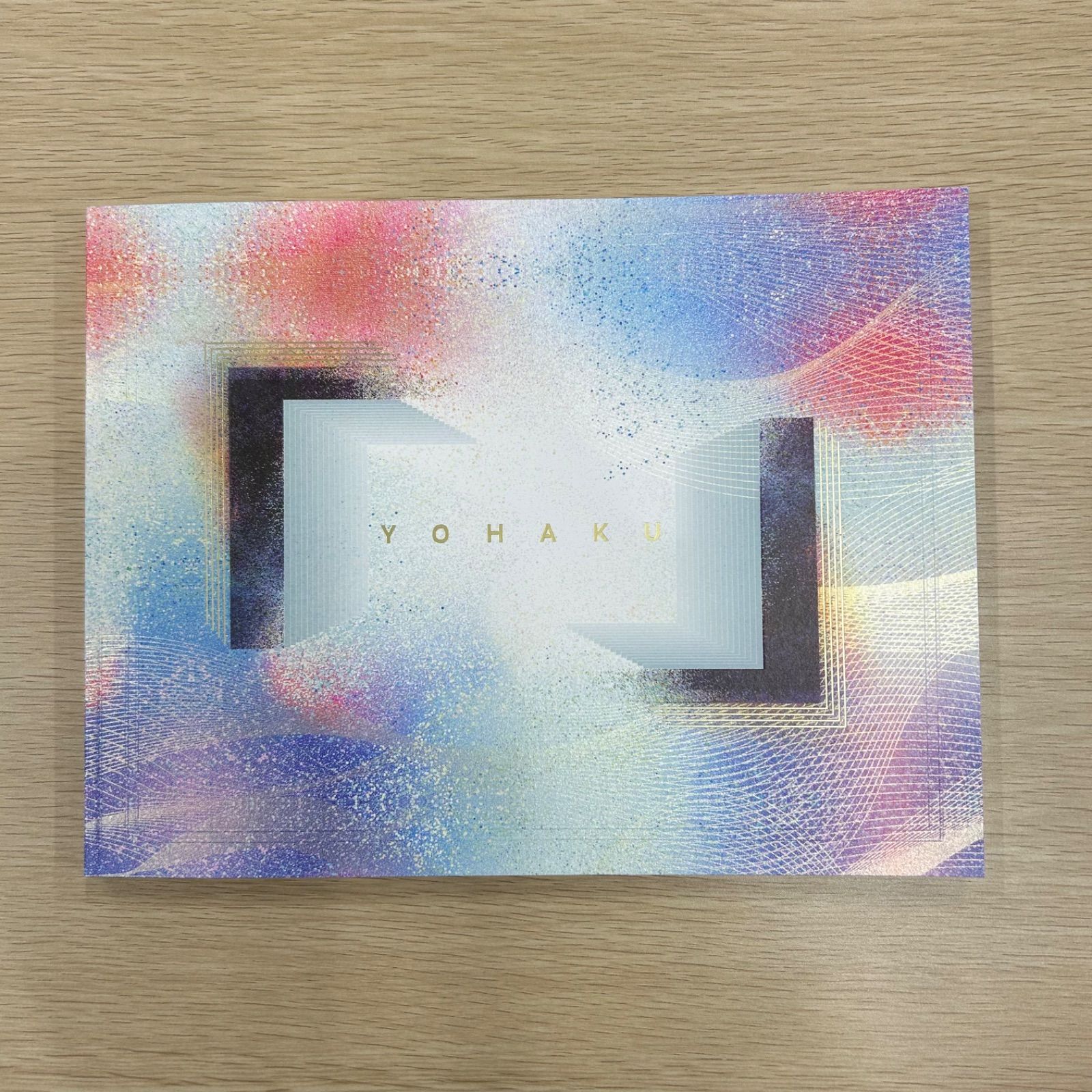 2026年テレボート カタログギフト　YOHAKU
