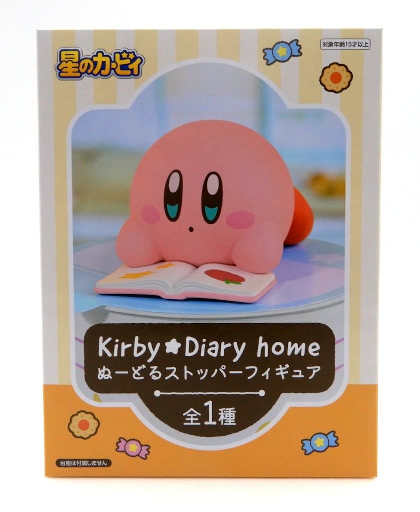 フリュー ぬーどるストッパーフィギュア 星のカービィ 星のカービィ