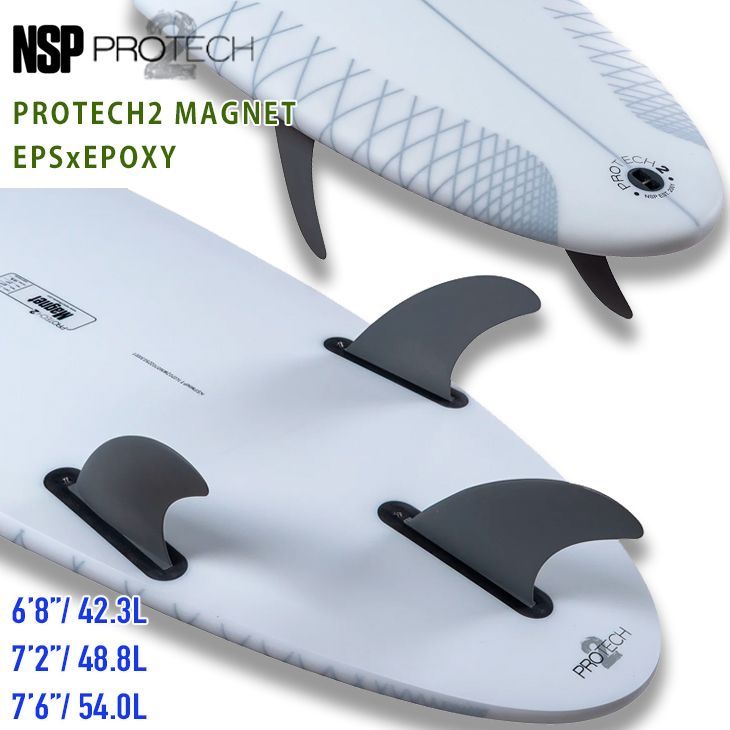 NSP Surfboards：最新 PROTECH2 MAGNET 6'8