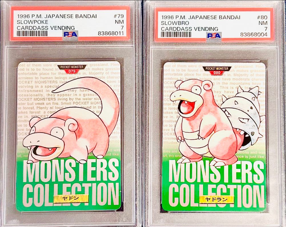 PSA7 NM】1996 バンダイ カードダス 進化ラインセット ヤドン