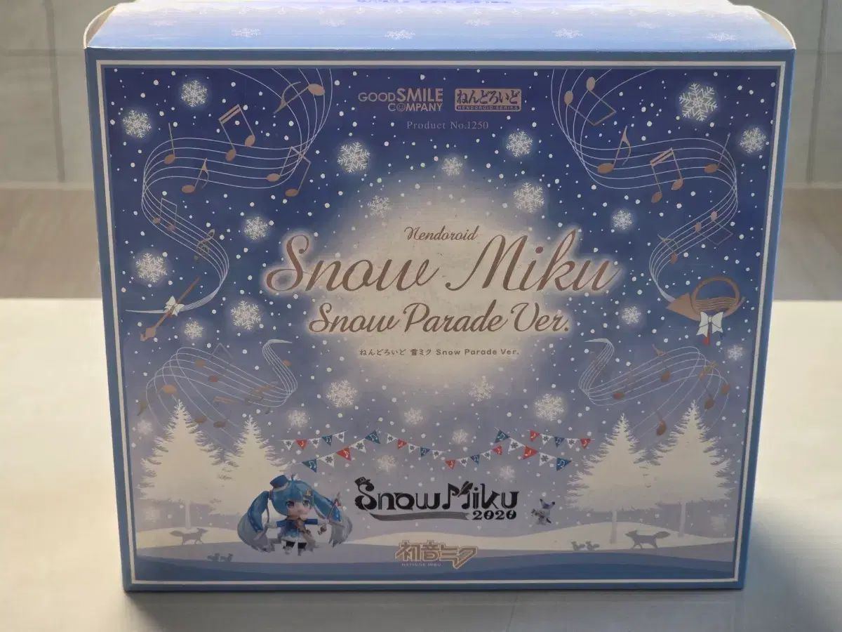 2020 雪ミク ねんどろいど 出品