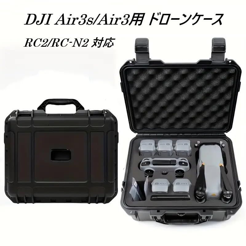 DJI Air3 ドローン ハードケース付き Amazon.com: FPVtosky Hard Case for DJI Air 3S/Air 3 Drone/Fly More