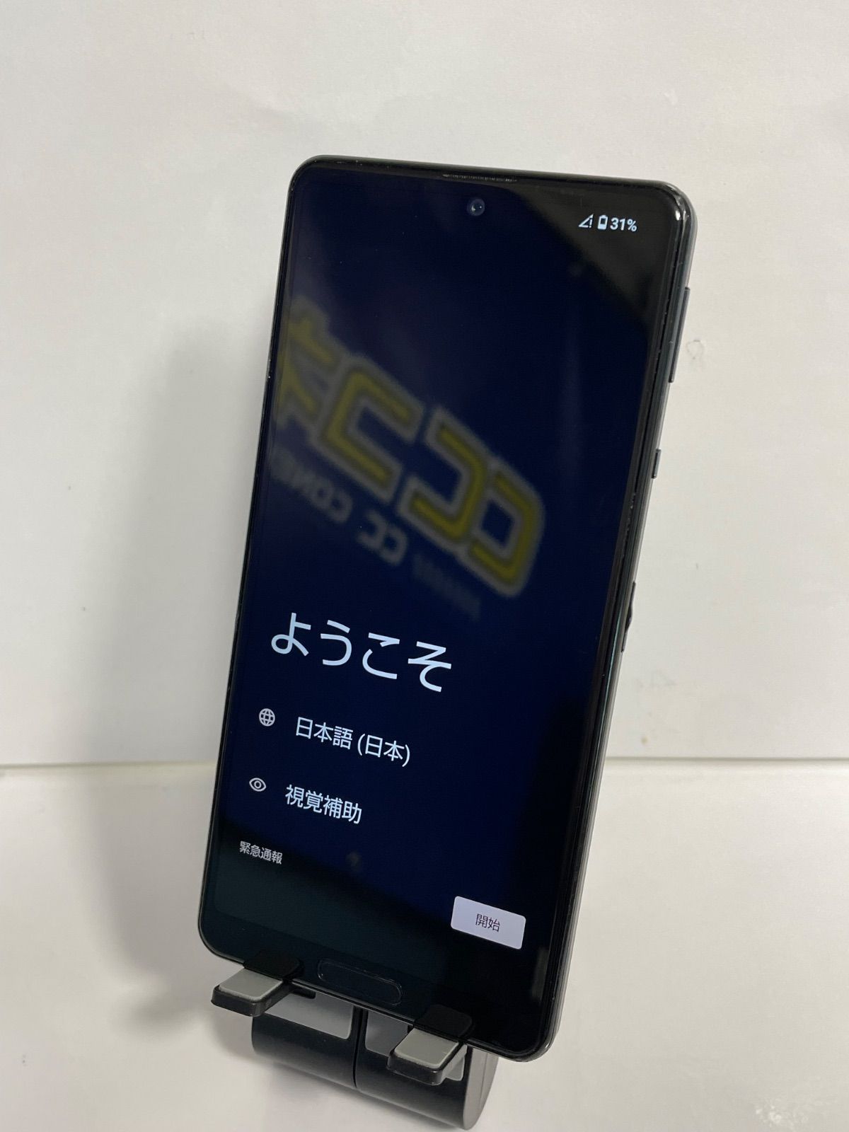 訳あり】AQUOS sense5G 64GB ブラック SIM解除済 - メルカリ