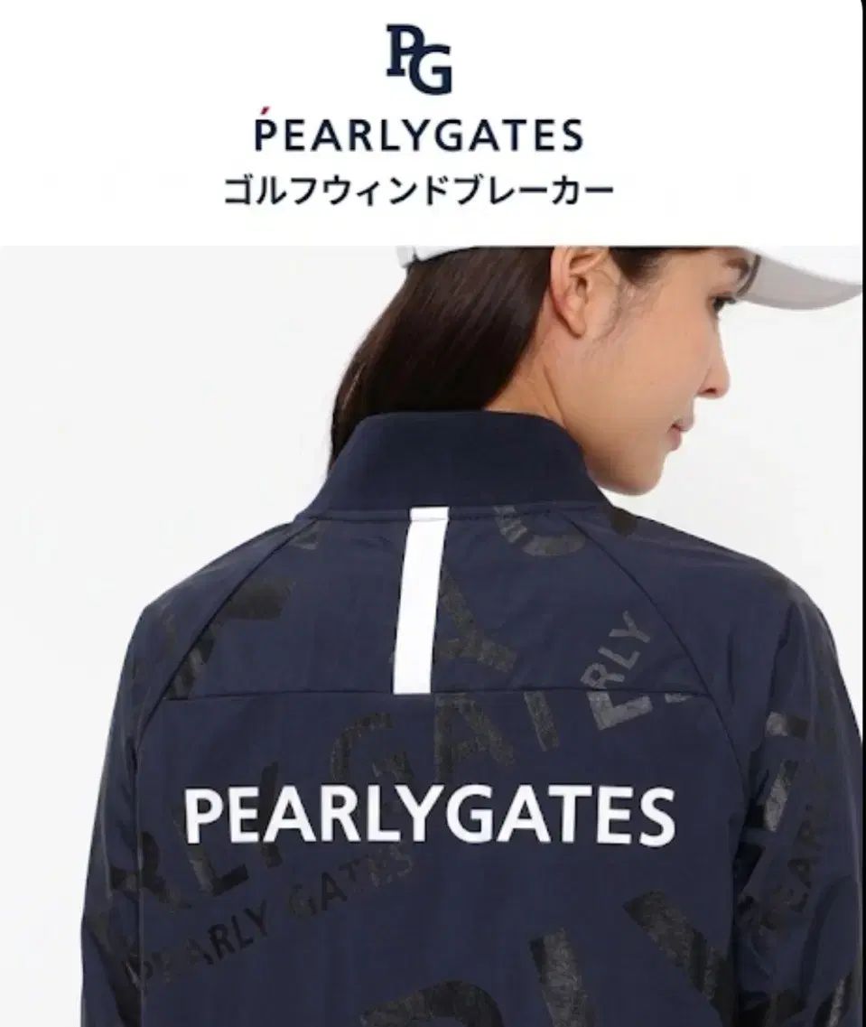 パーリーゲイツ Japan ロゴ パタン ハイブリッド レディース ウィンドブレーカー 軽量ジャケット S