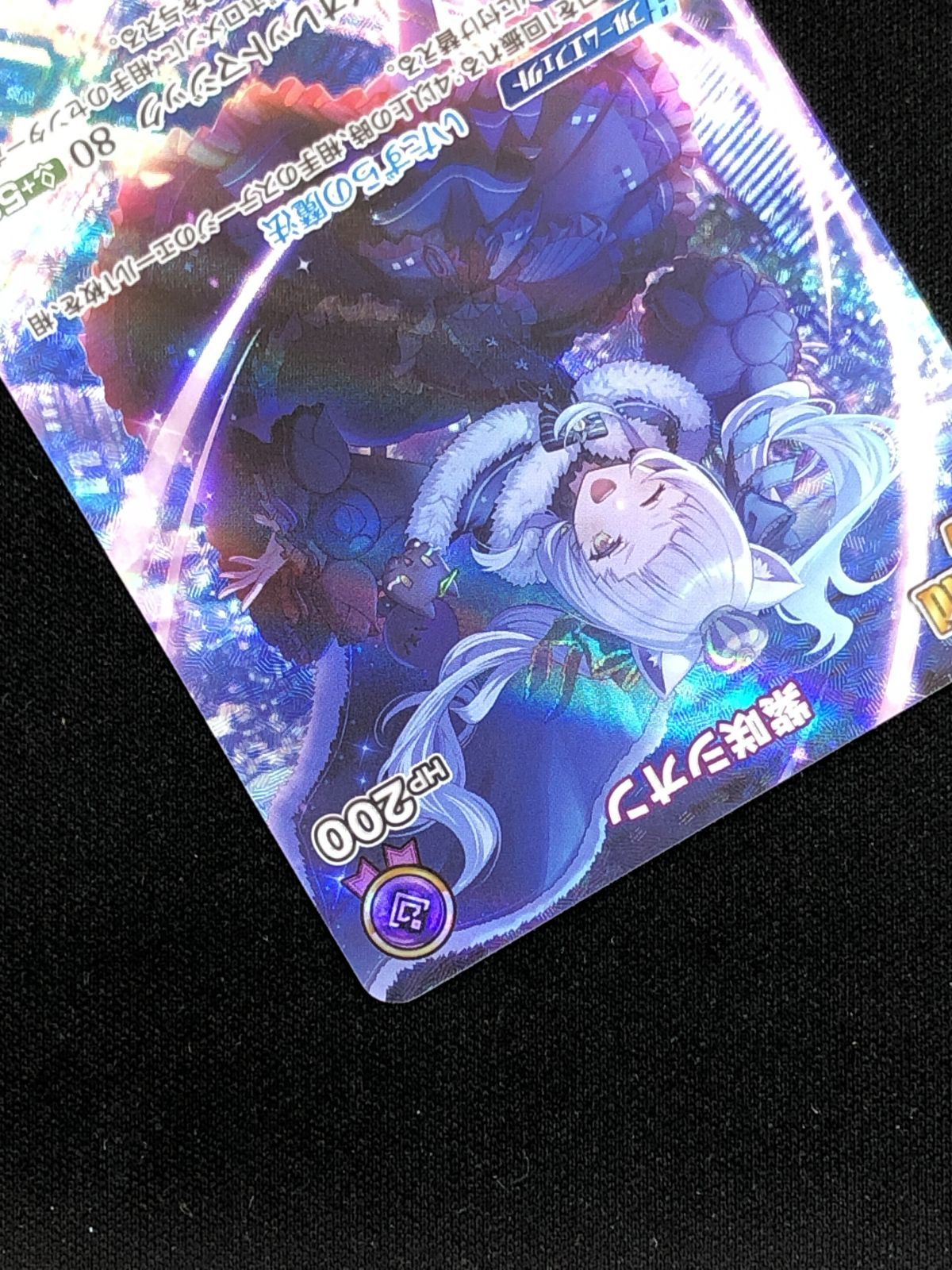 ホロライブOCG ホロカ 紫咲シオン 2nd UR hBP02-047 トレカ TCG 219