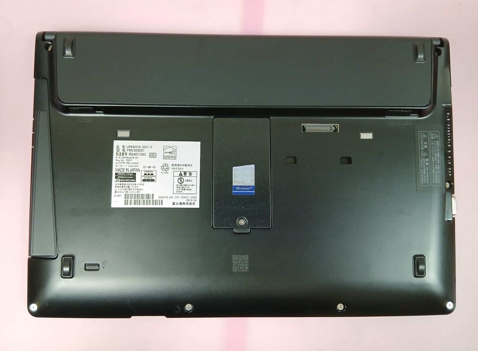 富士通 Core i5 Win11 Office2024 SSD256GB 8GB - メルカリ