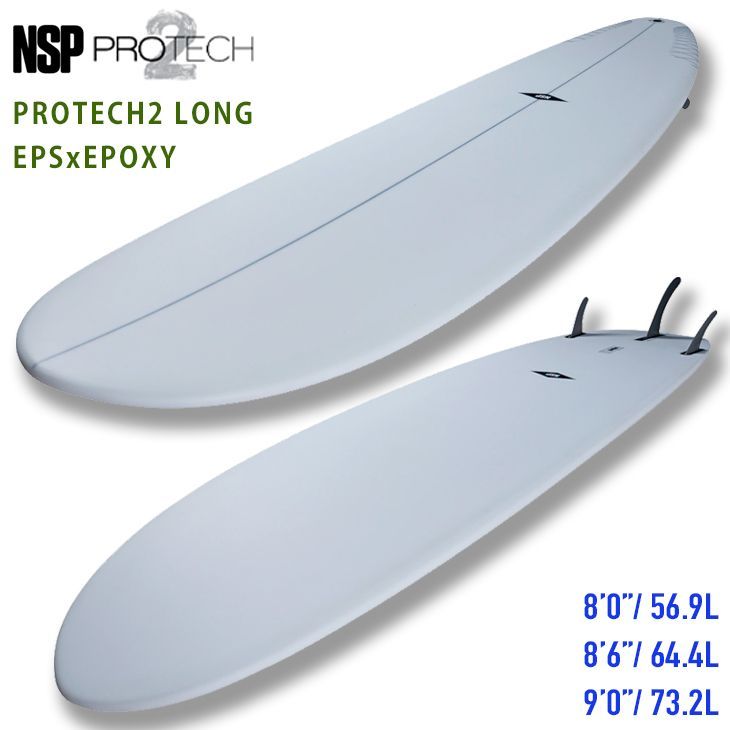 NSP Surfboards：最新 PROTECH2 LONG 9'0