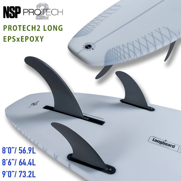 NSP Surfboards：最新 PROTECH2 LONG 9'0