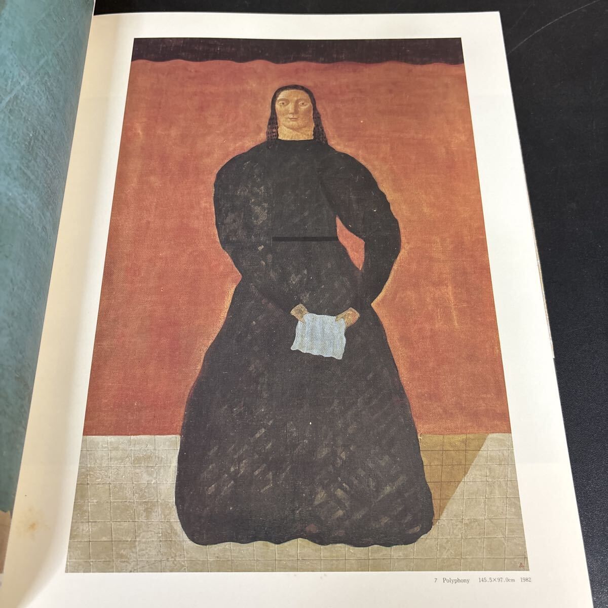 有元利夫 作品集 THE WORKS OF TOSIO ARIMOTO 1979-1984 』画集 アート