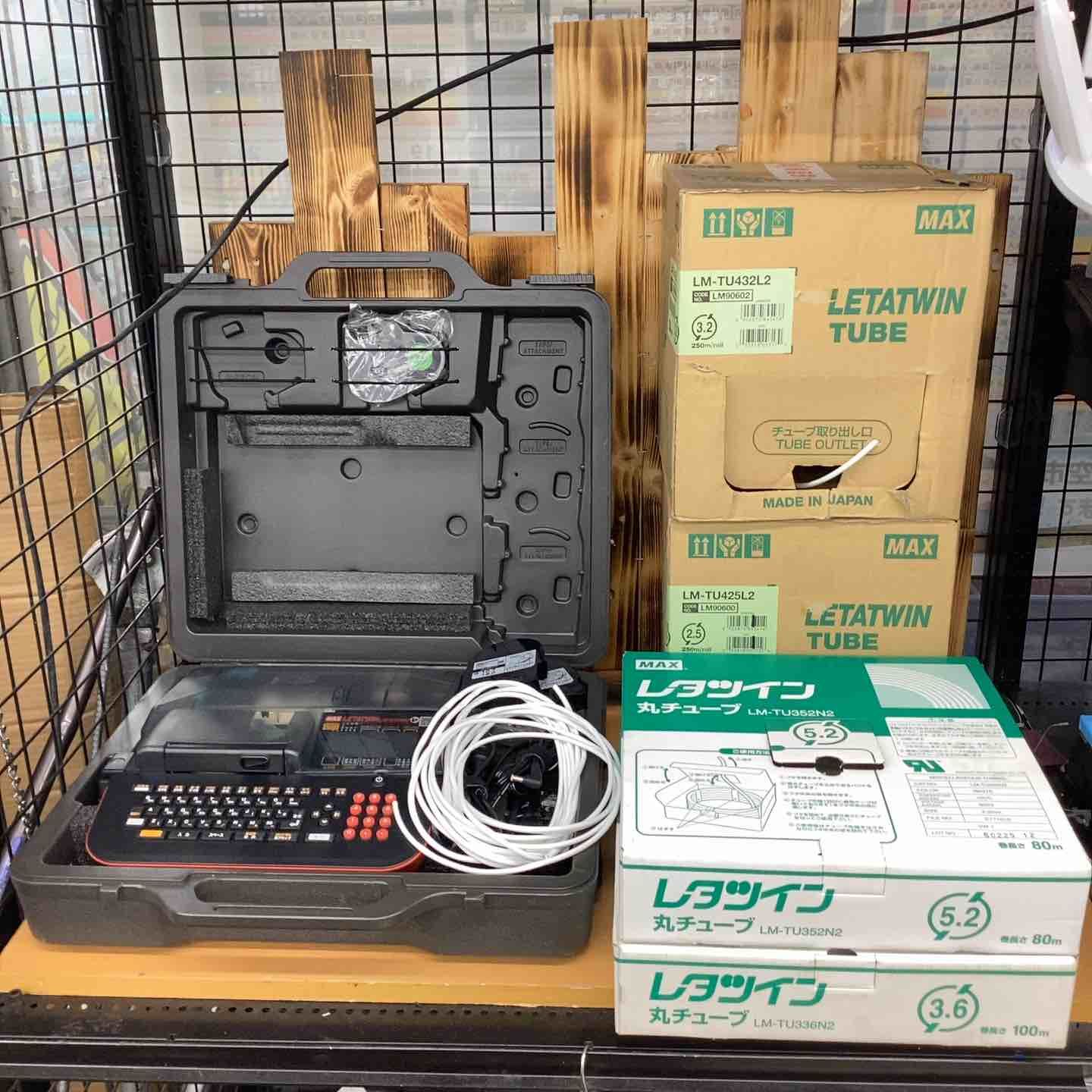 ◇マックス(MAX) LETATWIN(レタツイン) LM-550W2 チューブマーカー　レタツインチューブ4種セット　【越谷店】