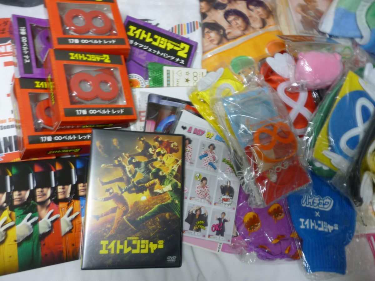 関ジャニ∞ SUPER EIGHT 他 DVD CD パンフレット クッション