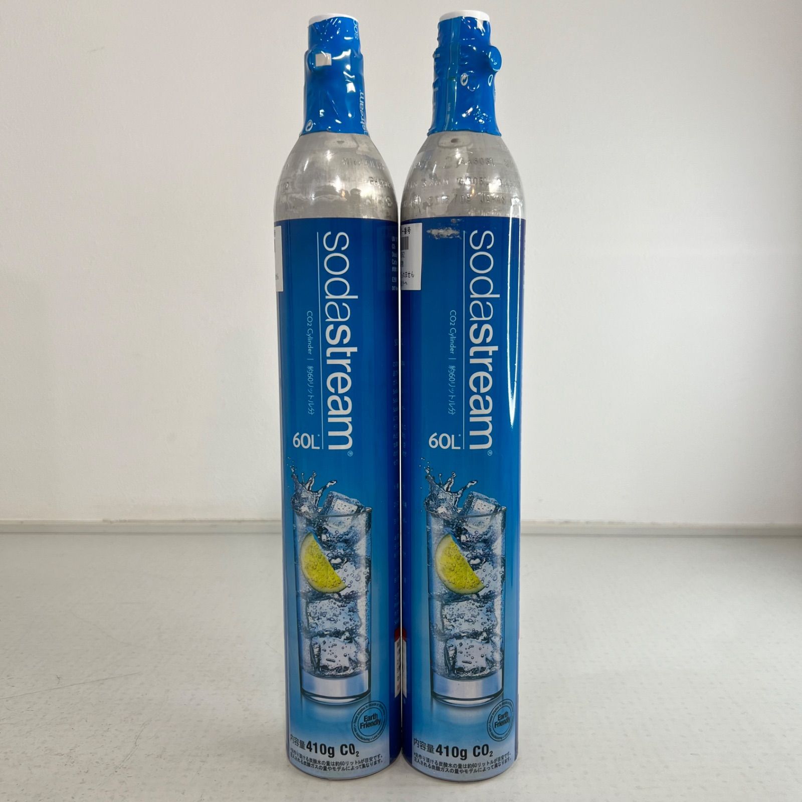 新品未使用】SodaStream 炭酸水メーカー用ガスシリンダー 60L 2本 