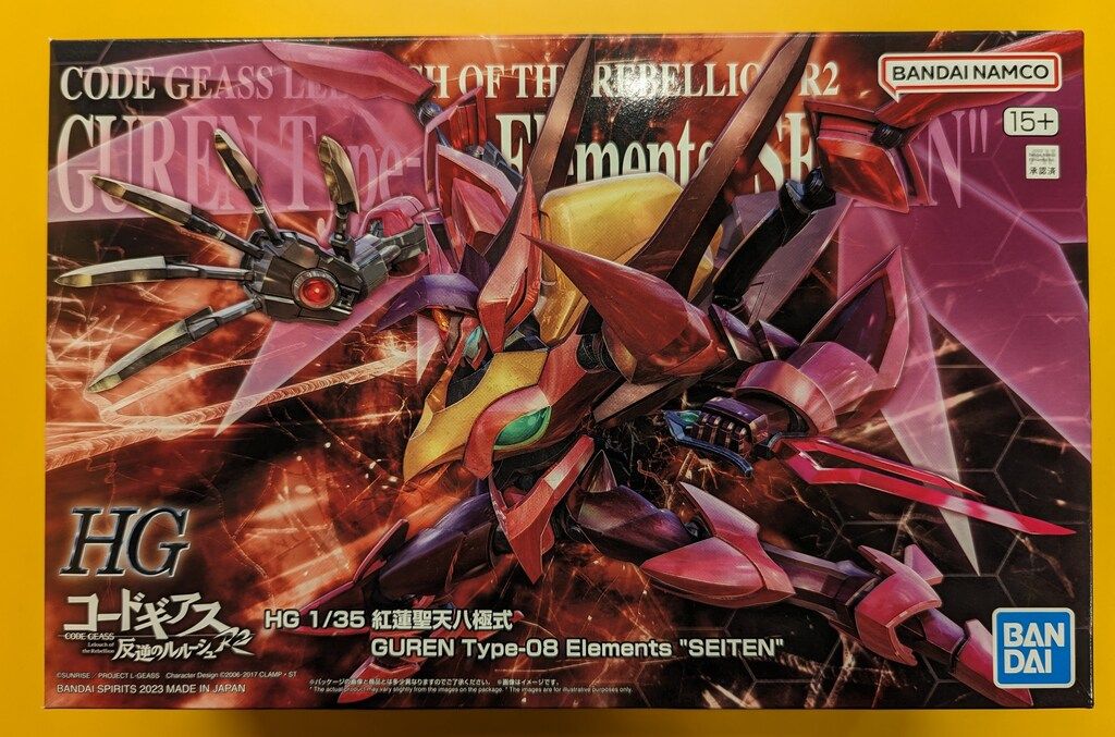 BANDAI SPIRITS HG 紅蓮聖天八極式