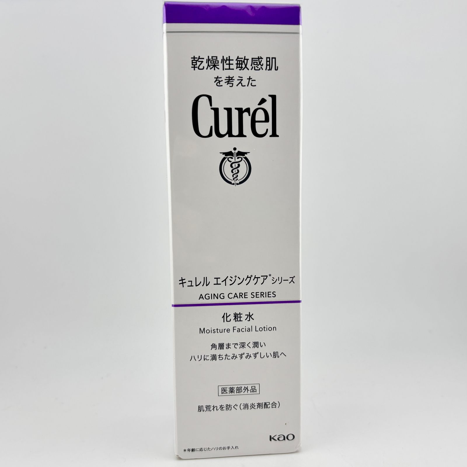 キュレル エイジングケアシリーズ化粧水 140ml 4個セット 【公式通販】