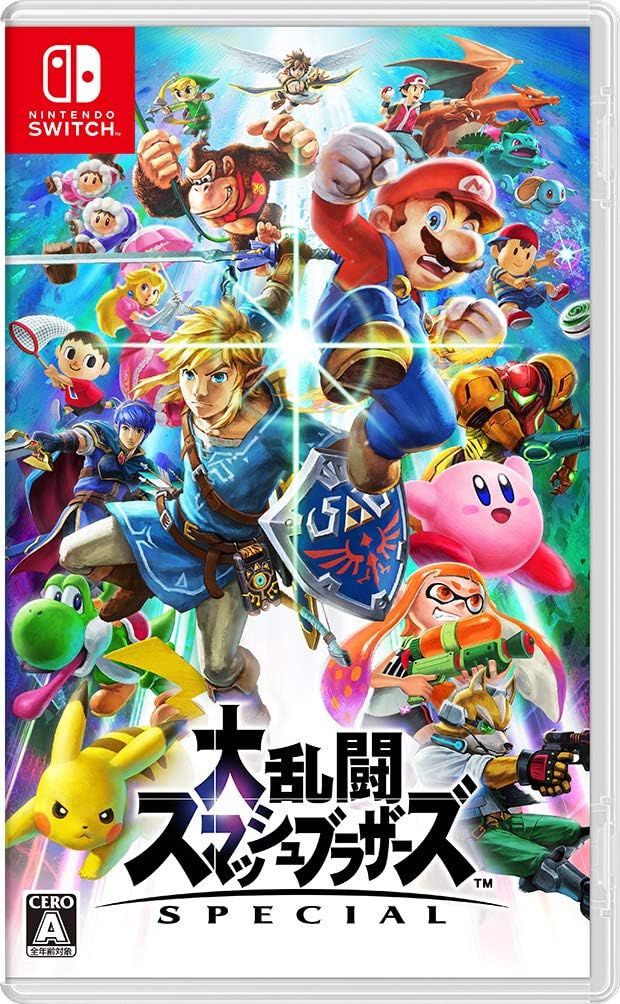 中古 大乱闘スマッシュブラザーズ SPECIAL - Switch【送料無料】【メール便でお送りします】代引き不可