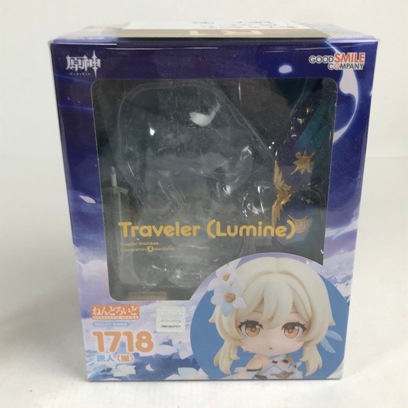 中古品】 グッドスマイルカンパニー 原神 ねんどろいど 旅人(蛍) 1718
