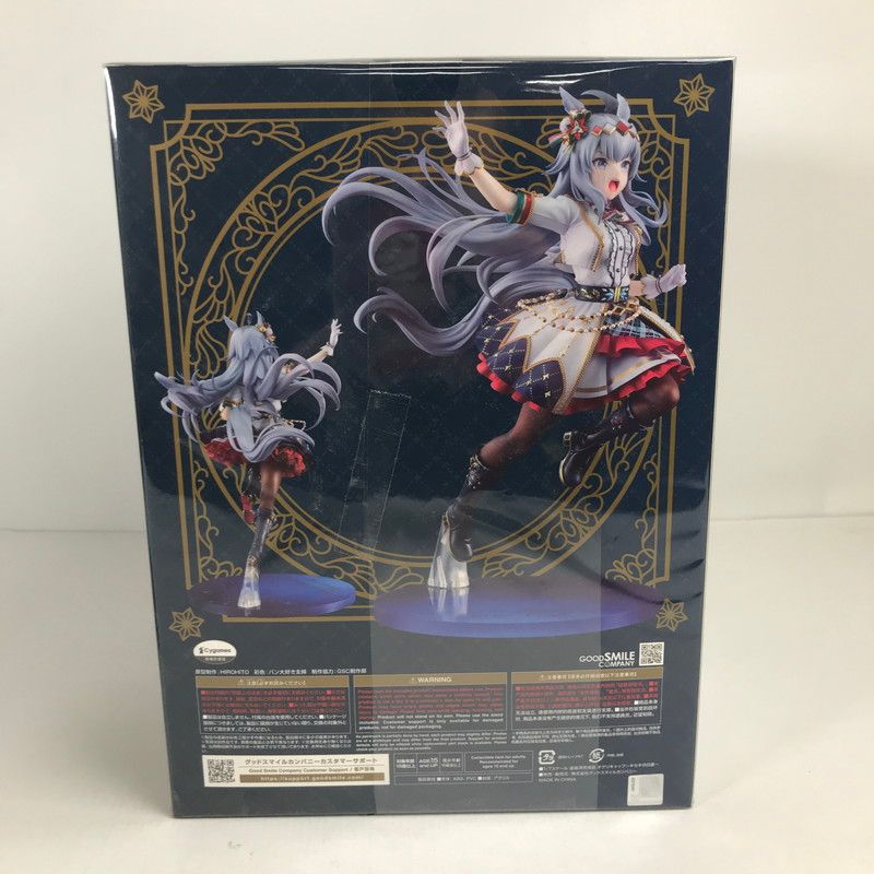 中古品】 グッドスマイルカンパニー ウマ娘 プリティーダービー オグリ