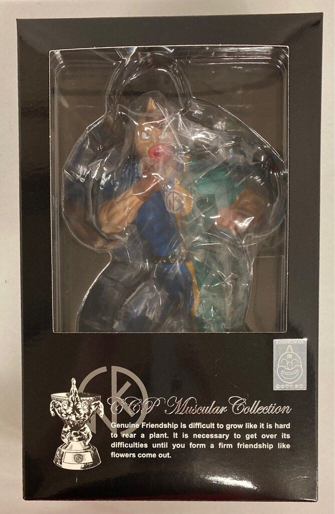CCP キン肉マンMuscularCollection キン肉万太郎通常コスチューム原作 45