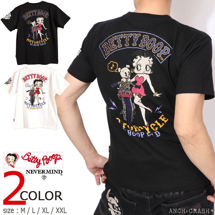 BETTY BOOP 半袖TEE BBN-2627 ベティブープ NEVERMIND 刺繍