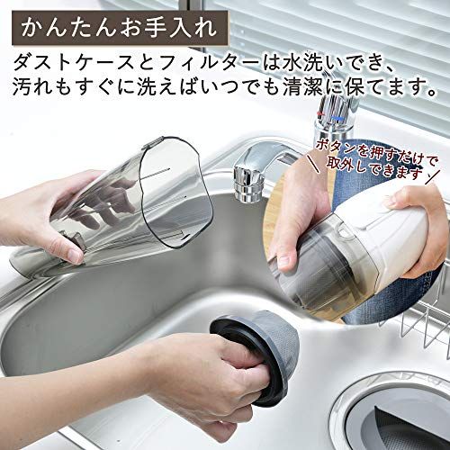 [山善] 掃除機 2WAYスティッククリーナー ホワイト ZC-MS40(W)t