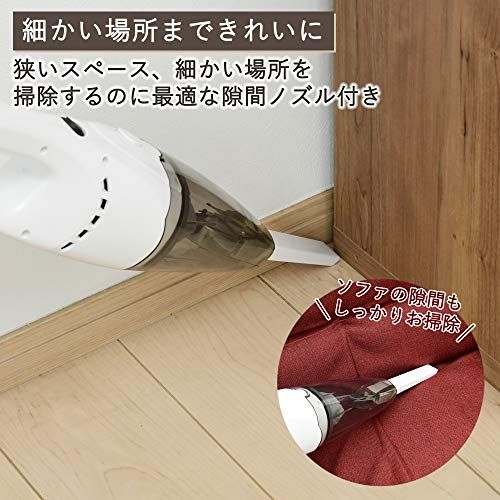 [山善] 掃除機 2WAYスティッククリーナー ホワイト ZC-MS40(W)t