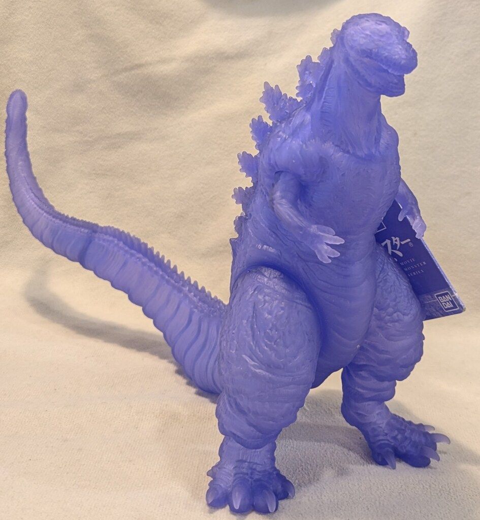 バンダイ ムービーモンスターシリーズ ゴジラ2016 展覧限定
