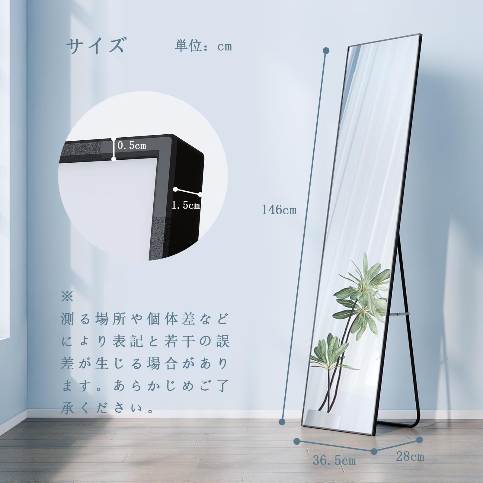 全身鏡 スタンドミラ 姿見 大型 160*50CM ブラック250626-7 楽天市場 