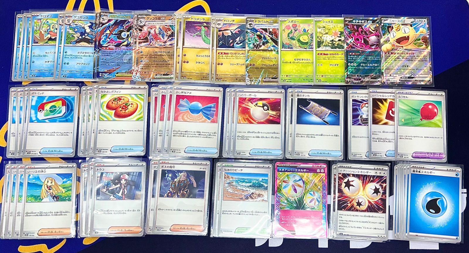 ポケモンカード ゲッコウガex デッキ販売 構築済み - メルカリ