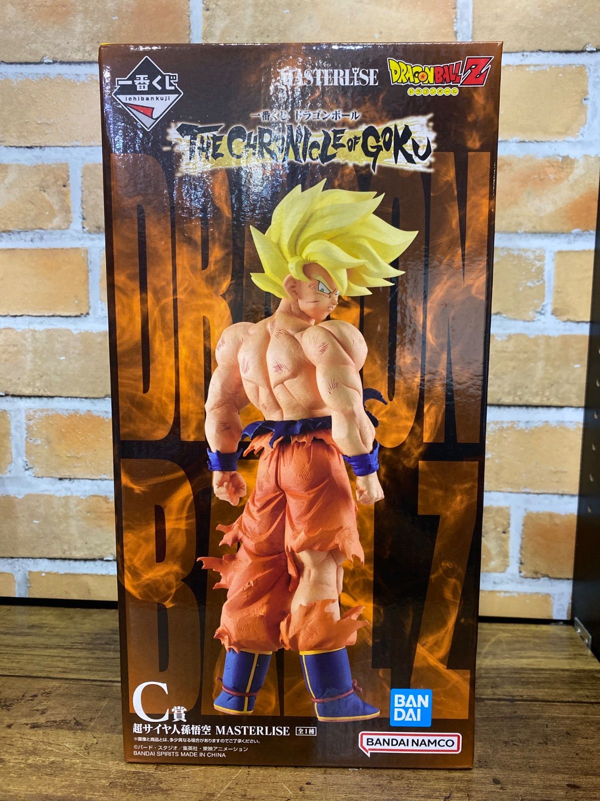 【未開封】一番くじ ドラゴンボール THE CHRONICLE OF GOKU C賞 超サイヤ人孫悟空 MASTERLISE