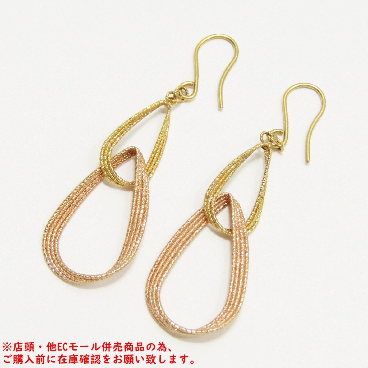※併売商品※◆中古◆フックピアス K18YG/PG イエロー/ピンクゴールド アクセサリー レディース　M1773