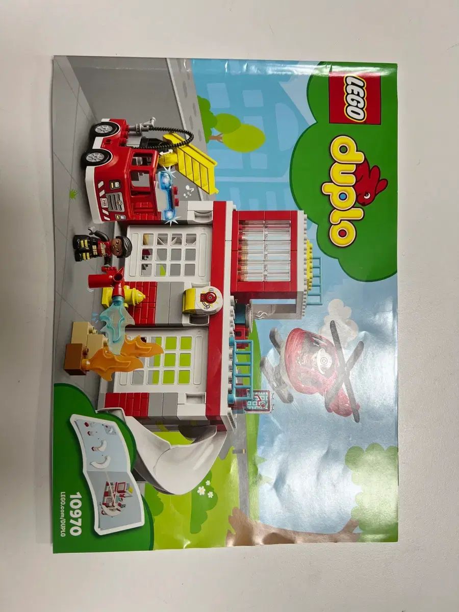 デュプロ消防署 10970 出品