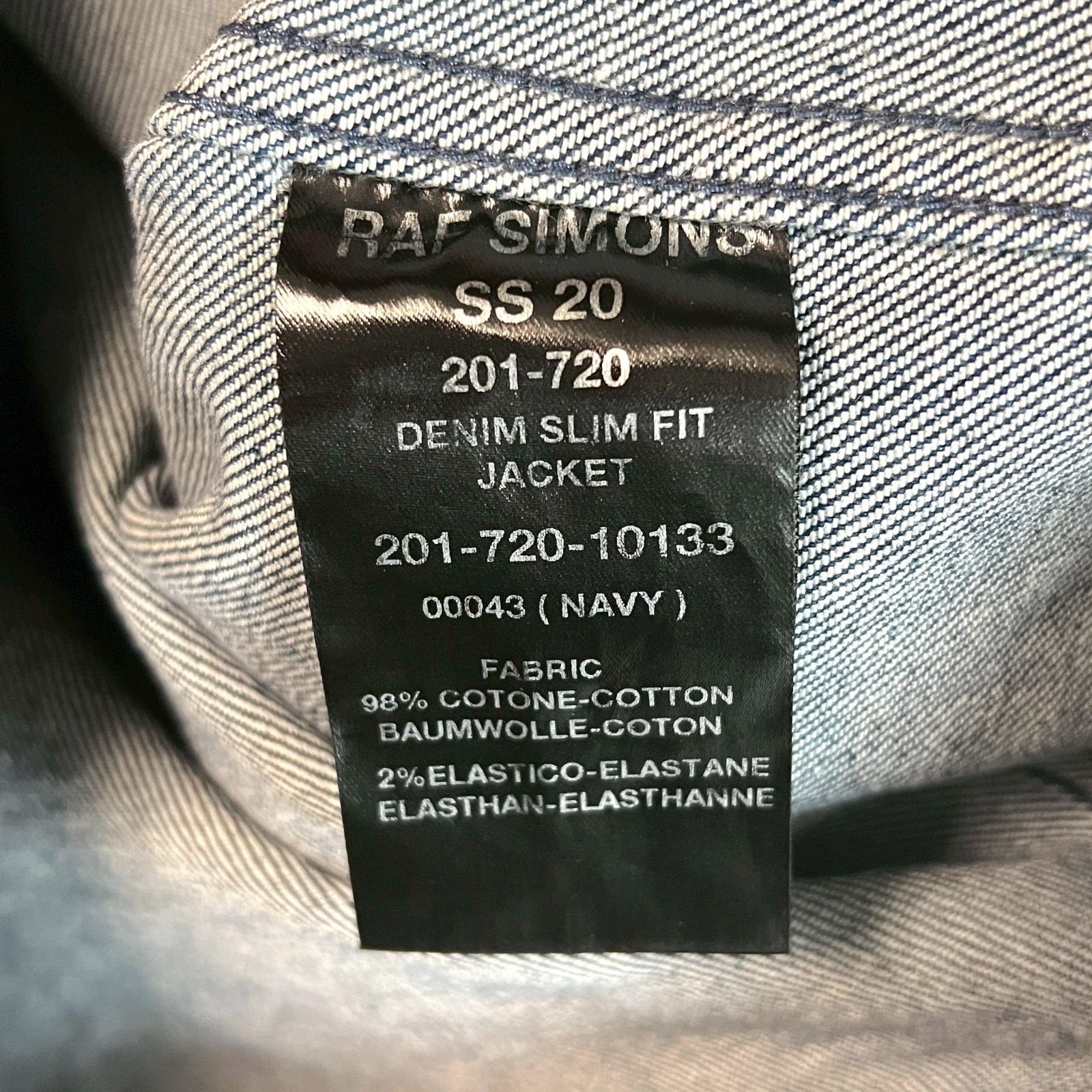 送料無料】RAF SIMONS ラフシモンズ 20SS デニムジャケット RS 