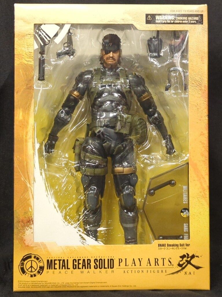 スクウェア・エニックス PLAY ARTS改 スネーク スニーキングスーツver (MGS PW)