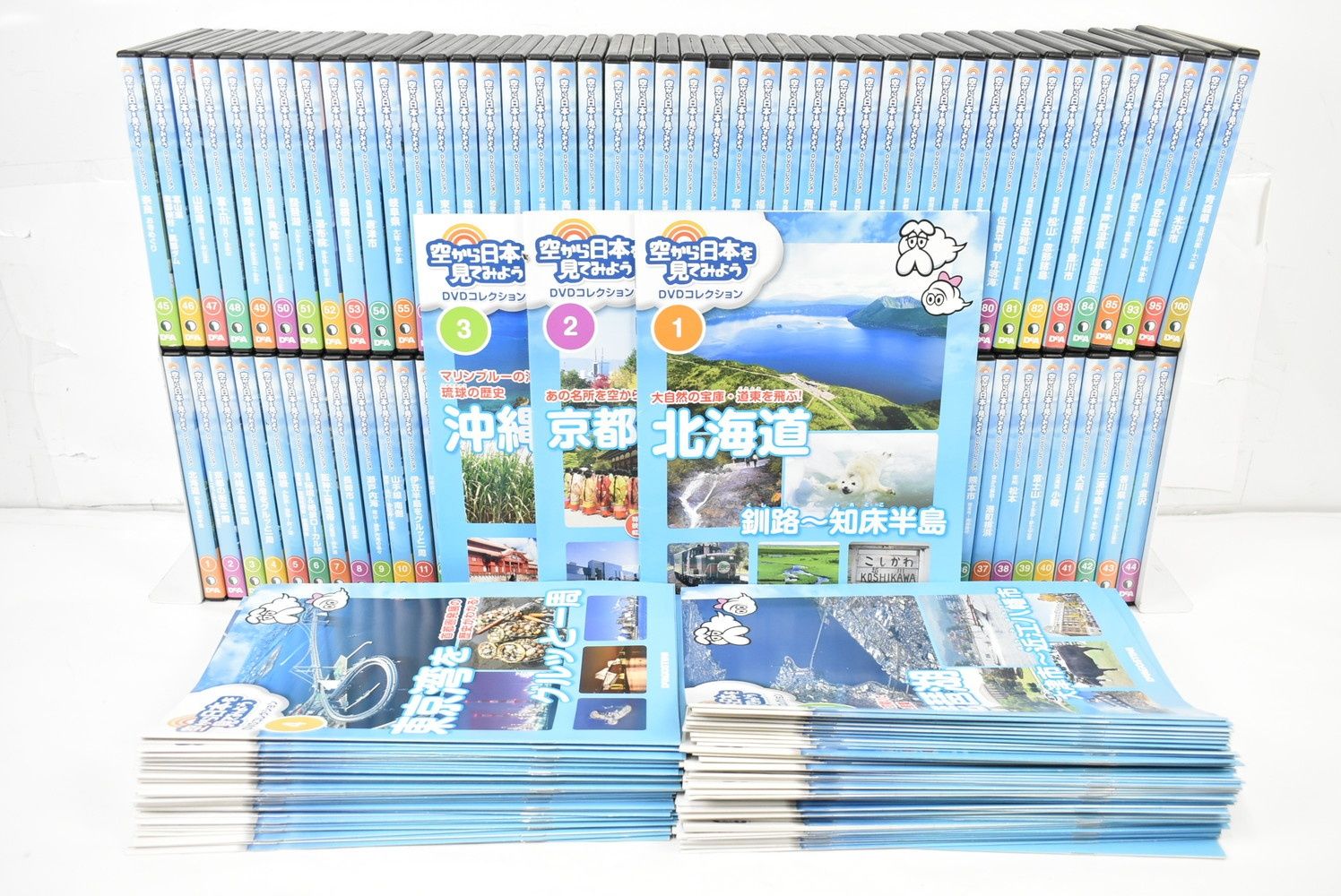 デアゴスティーニ 空から日本を見てみよう DVDコレクション 計88本セット 自然 観光 ITT4SQ1QW1FG-D-J07-byebye