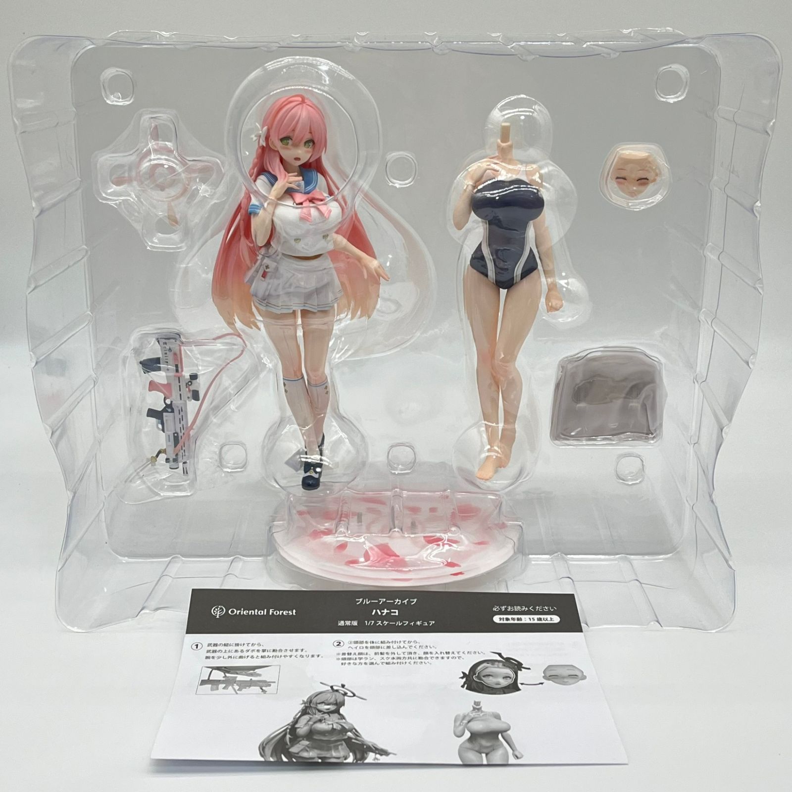 Oriental Forest ブルーアーカイブ ハナコ 全高約250mm PVC/ABS製 1/7